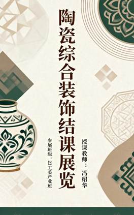 a91e861bbe635286e7c69704af40b797