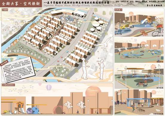 ac9c491290ae4c5ddcf81781f1c8d0b6