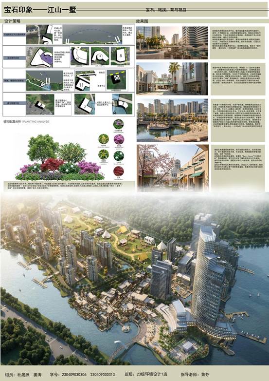 0e0caa3895111c33eb8f8ec59d7498f6