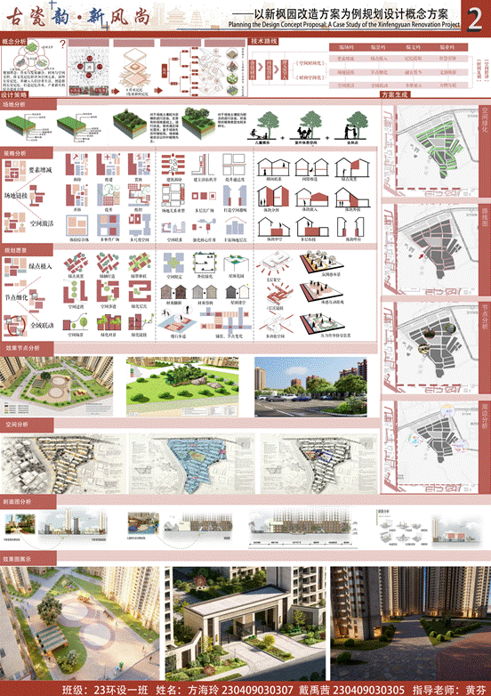 78bff2b11dc995b0dfb36bb7fc356c34