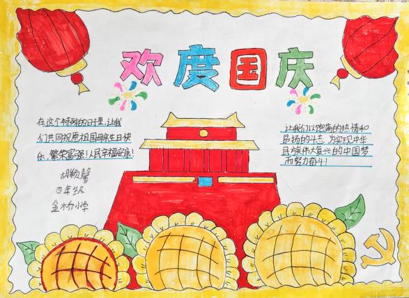 268c30b3bd6e0bbd3973a804c4e2a7f