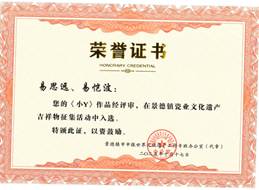 9c075cdb1fa076f55560e7a313db3114