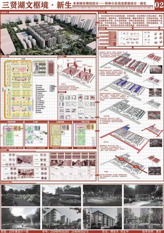 53748c8670eecc84faf05296ca412897