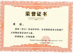 bcf45700f8b009ff9efa2d20179c9bfa