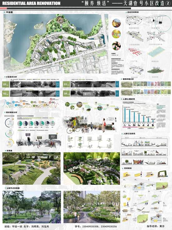 c1d1692f29aea8665cfed43996d567fa c1d1692f29aea8665cfed43996d567fa