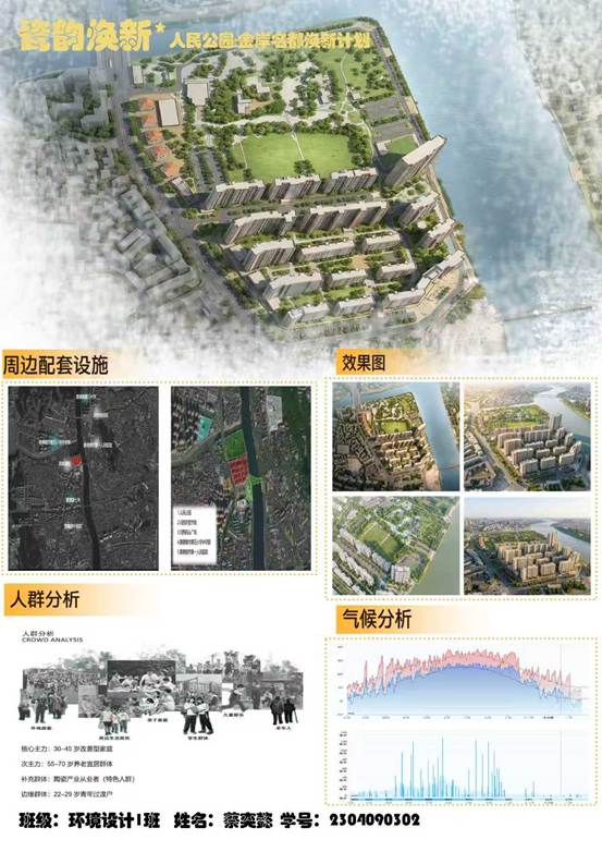 1a5c401b4d182f8ba4fca274d62b46da 1a5c401b4d182f8ba4fca274d62b46da