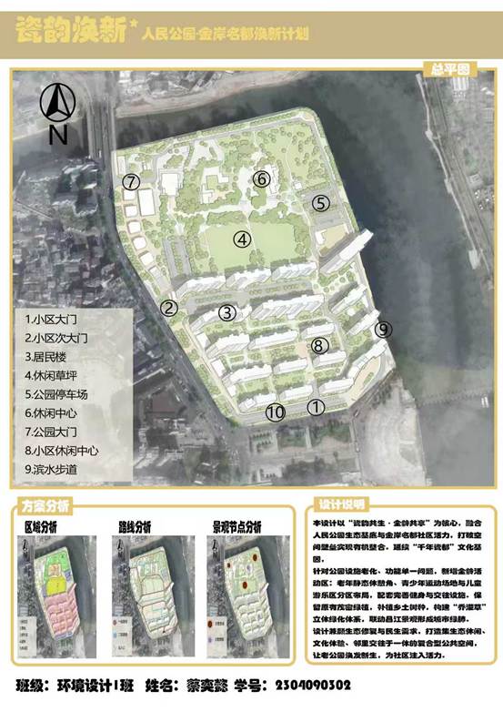 ee0c7ac35ff54a4ecf9256ae165d87b8 ee0c7ac35ff54a4ecf9256ae165d87b8