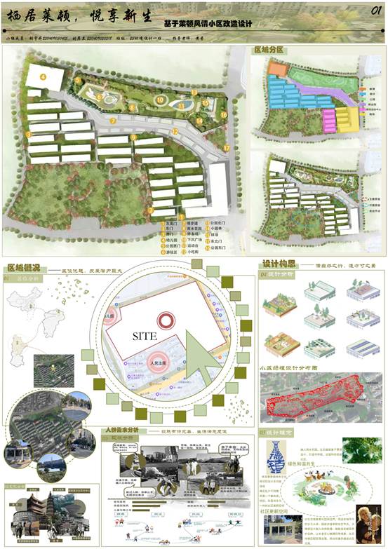 4c6459cf0391c668168b692bef7e4b80