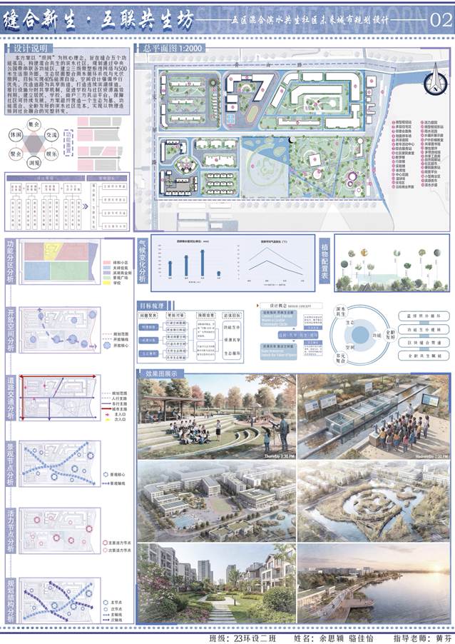 微信图片_20260108083711_1132_263 微信图片_20260108083711_1132_263