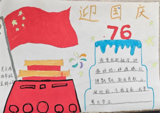 417e0793c7636f4f8c2f0cb655c59dd