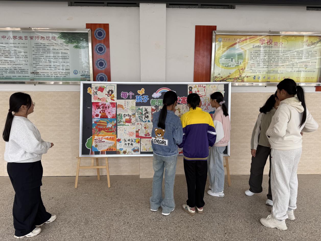 微信图片_20251105154308_86_34