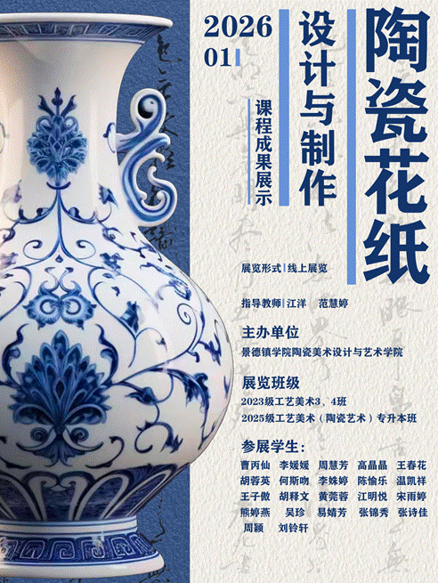 b1bac75498f8004171ff172e5fb9432b