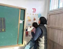 b023555351b3ffdc95d42f5182a9de21