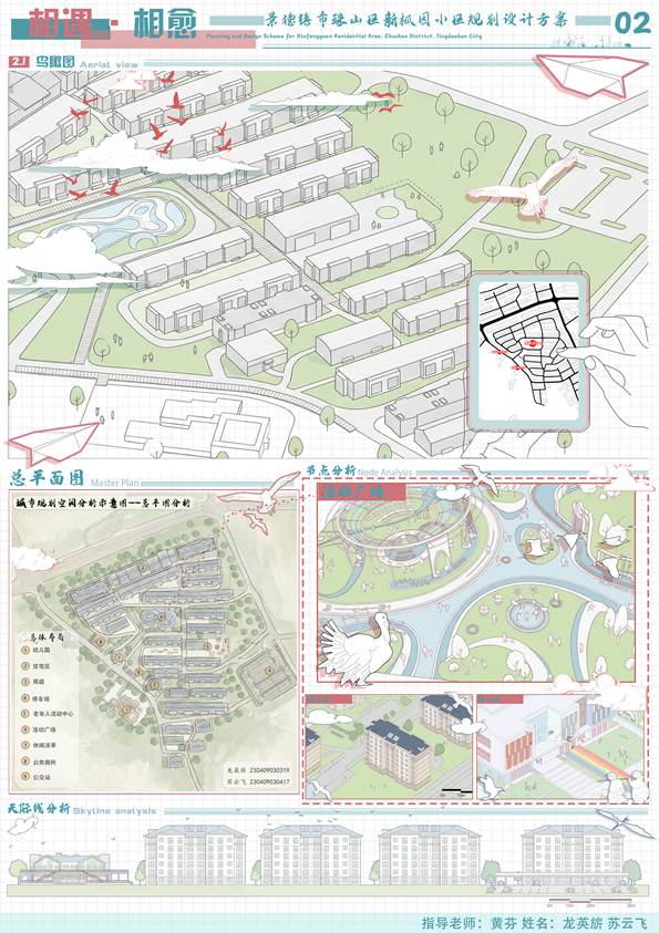 /Users/huangfen/Library/Containers/com.kingsoft.wpsoffice.mac/Data/tmp/picturecompress_20260108154823/output_1.pngoutput_1