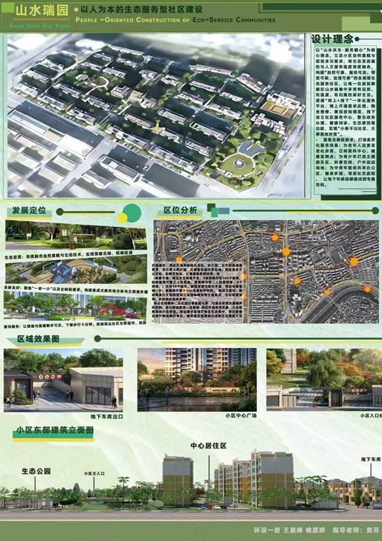 2073a06864a2474d7840ddca4c537629