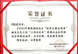 accc7e6d4387471b3f6dde63464d0b0a