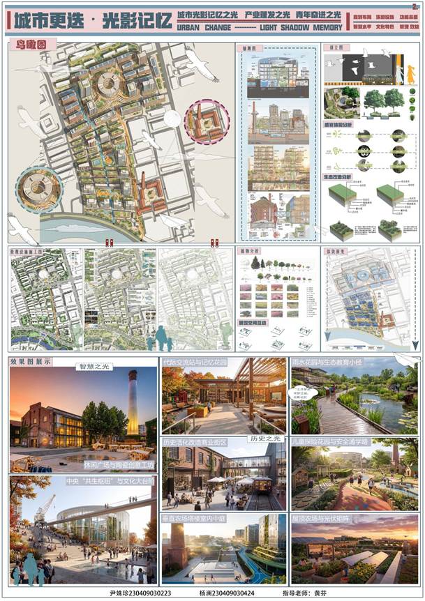 /Users/huangfen/Library/Containers/com.kingsoft.wpsoffice.mac/Data/tmp/picturecompress_20260108154846/output_1.jpgoutput_1