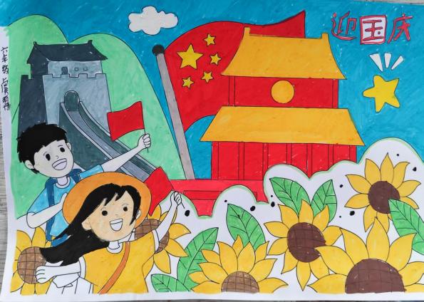 9b4dd6f0df9f429468fe33d18c3738c