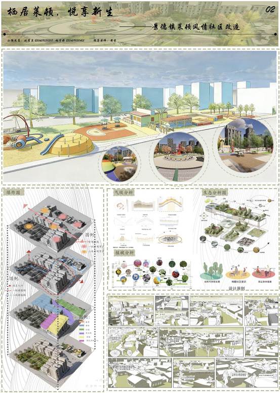 c92116f653cba89552aa6eddf2436d8e