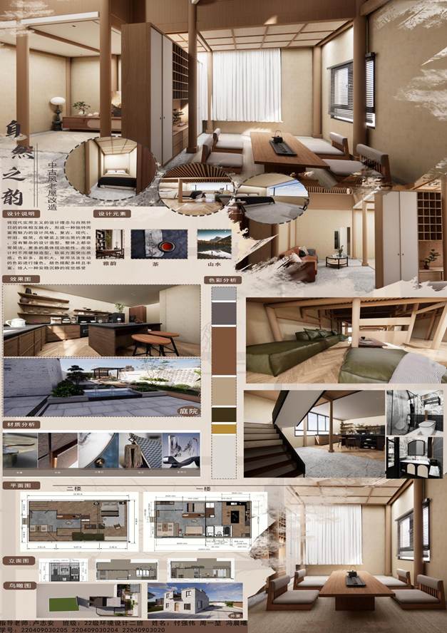 7bd34b82d4bb8a899134b0ea3638c361