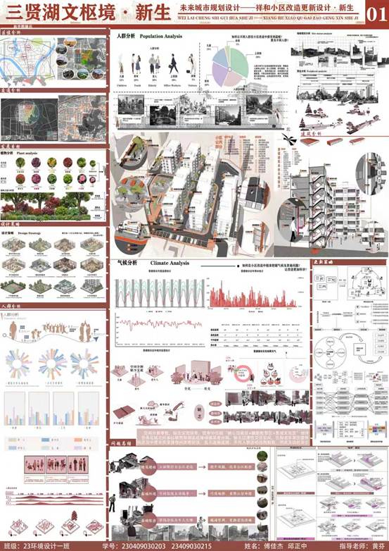 8b9919751e76917f139ddea73c377bcd