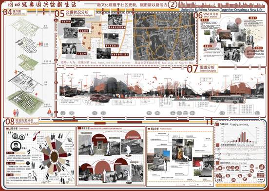 82f951699079f9e380632526c85aa74d