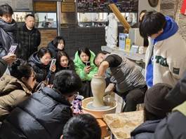 326b8aa2c648a8309ca44e247e7f6c2c