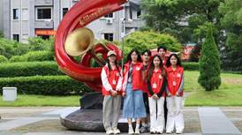 b73d51cb07c7251032cc1c0f2ab328a5